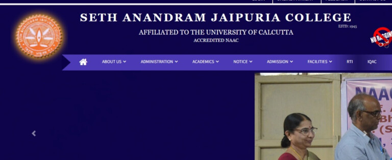 Seth Anandram Jaipuria College Kolkata Online Admission Form Seth Anandram Jaipuria College Kolkata Online Admission Form