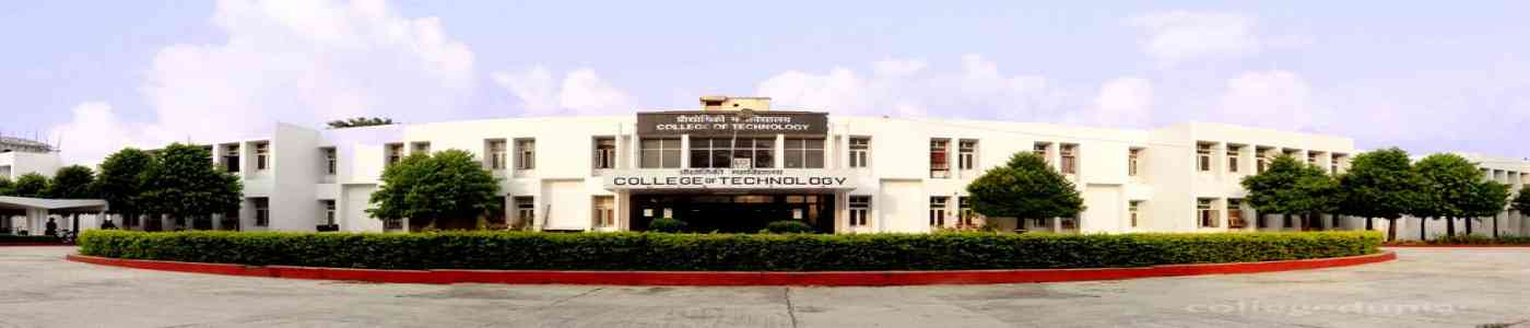 Pantnagar University Admission 2022 23 GBPUAT Application Form