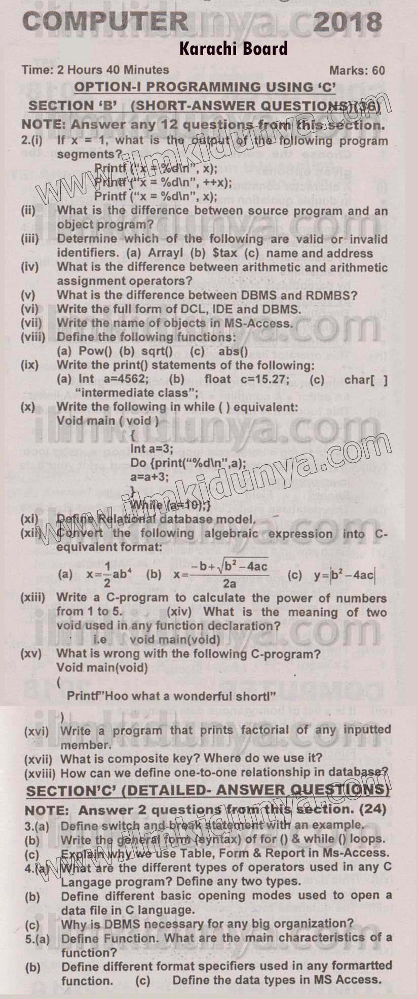 Past Paper Karachi Board 2018 Inter Part 2 Computer Science Option I Past Paper Karachi Board 2018 Inter Part 2 Computer Science Option I