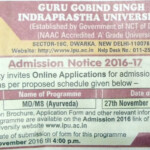Dwarka Parichay News Info Services Guru Gobind Singh Indraprastha