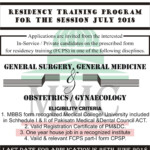 Muhammad Medical College Admission Form 2022 18 Admission Form