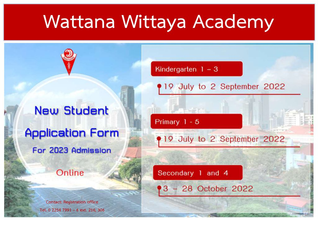 New Student Application Form For 2023 Admission Online Wattana New Student Application Form For 2023 Admission Online Wattana