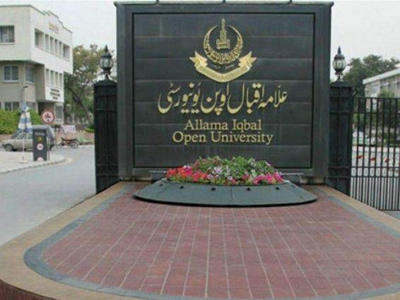 Allama Iqbal Open University Holds Teachers Capacity building Workshop