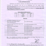 Government Autonomous College Rourkela Government Autonomous