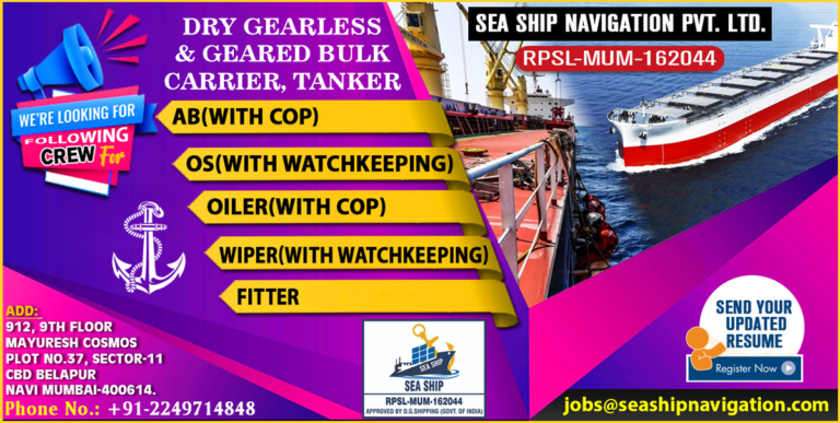 Join Marine Course 2022 Apply Online Application Form Marine Course Join Marine Course 2022 Apply Online Application Form Marine Course