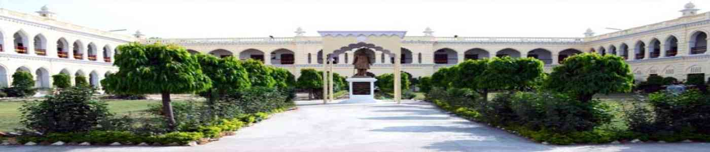 KKC Degree College Admission 2023 Courses Fees Ranking KKC Degree College Admission 2023 Courses Fees Ranking