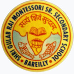 Atharsaood BAREILLY ALL SCHOOLS AND COLLEGES LOGO