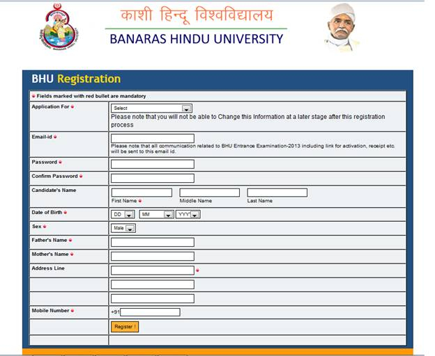 BHU B Ed 2021 Registration BHU Entrance Exam Date Result Merit List