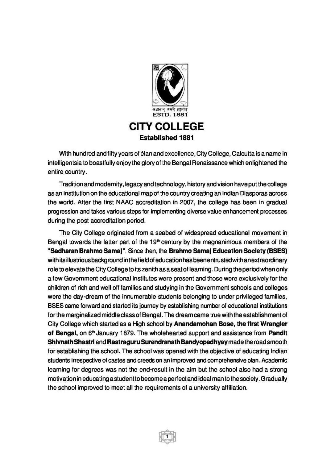Kolkata City College Admission Form 2023 Admissionforms kolkata-city-college-admission-form-2023-admissionforms