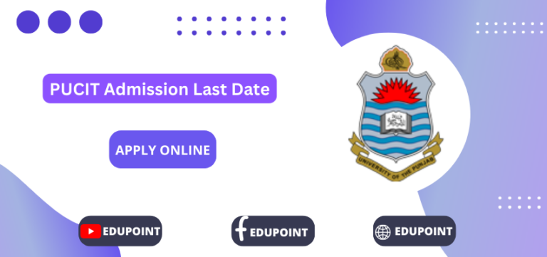Pucit Online Admission Form - Admissionforms.net