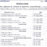 Spot Admission Form Patliputra University Admission Form